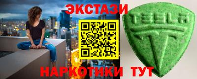 прущий лед Камышлов