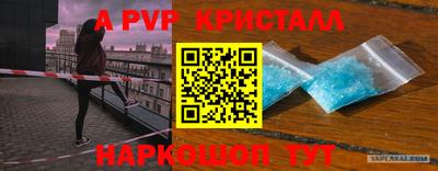 прущая мука Кандалакша