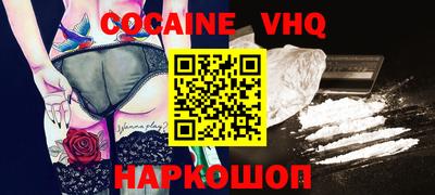 трава Канаш