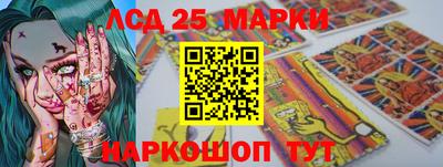 трава Канаш