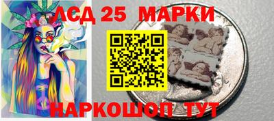 трава Канаш
