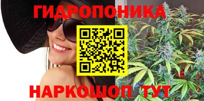 трава Канаш