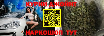 прущая мука Кандалакша