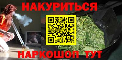 прущая мука Кандалакша