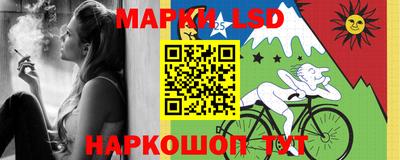 трава Канаш
