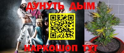 прущая мука Кандалакша