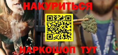 прущая мука Кандалакша