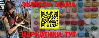 прущий лед Камышлов