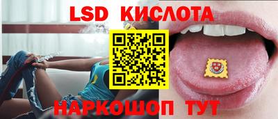 трава Канаш