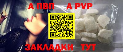прущий лед Камышлов