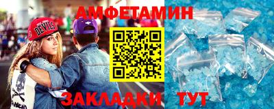 прущая мука Кандалакша