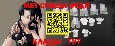 прущая мука Кандалакша
