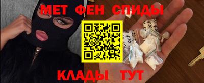 прущая мука Кандалакша