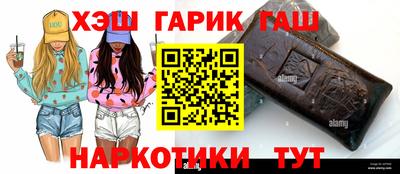 прущая мука Кандалакша