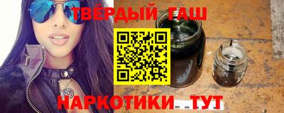 трава Канаш