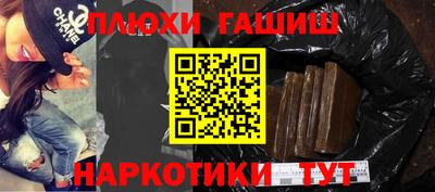 прущий лед Камышлов