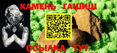 прущая мука Кандалакша