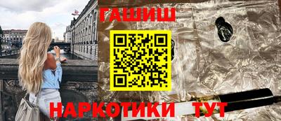 трава Канаш