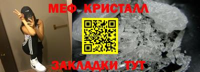 трава Канаш