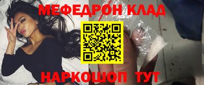 трава Канаш