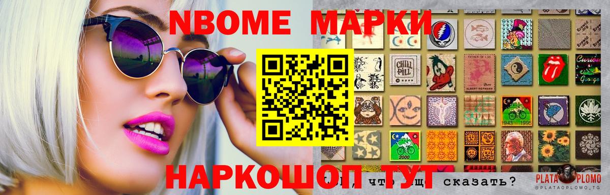 Лсд 25 экстази кислота Лянтор
