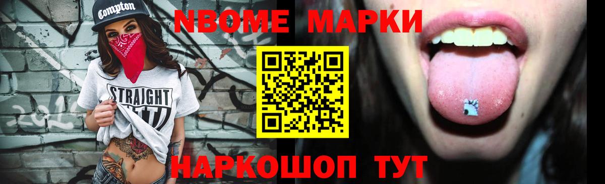 Лянтор  ЛСД экстази кислота  LSD-25 экстази кислота  Вход с VPN 